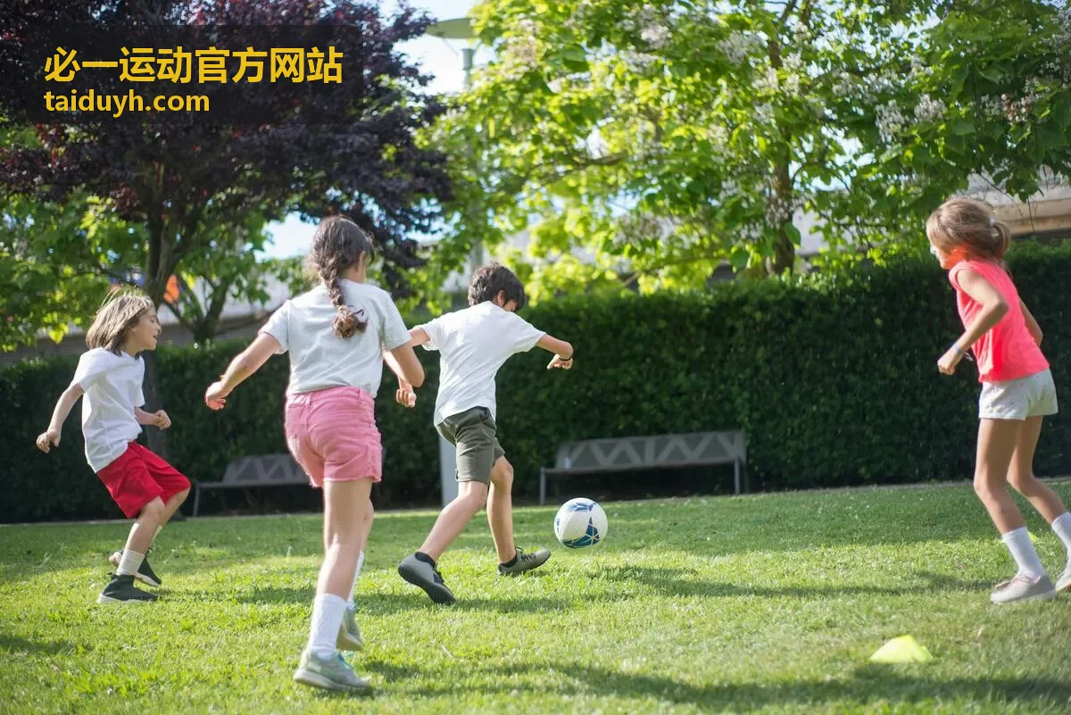 必一运动官方网站本期直播预告封面图