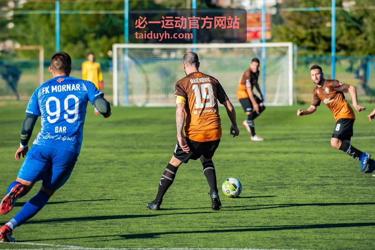 必一运动官方网站关键时刻回放封面